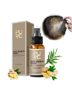 PURC Anti Hair Loss Hair Growth Spray Essence Hair Spray for Hair Loss Treatments Natural Hair Growth Accelerator for Stronger Thicker Longer Hair Beard and Hair Growth Product 30 ml  - Image 1