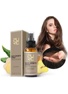PURC Anti Hair Loss Hair Growth Spray Essence Hair Spray for Hair Loss Treatments Natural Hair Growth Accelerator for Stronger Thicker Longer Hair Beard and Hair Growth Product 30 ml  - Image 5