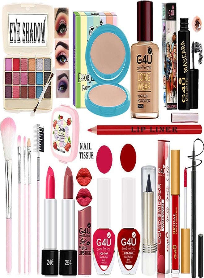 G4U All in One Makeup Beauty set for Girls & women |Pack of 18 pcs|A18042005 - Image 1