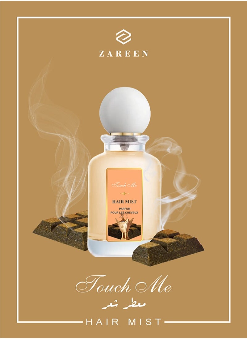 زارين - معطر شعر المسني - Image 1