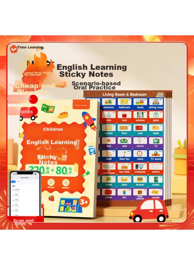 Time Science Children's English Speaking Learning Sticky Notes, Family Daily Life Scenarios, Vocabulary And Sentences, Colorful Labels, Waterproof Memo Pads, Fun English Gift - Image 1