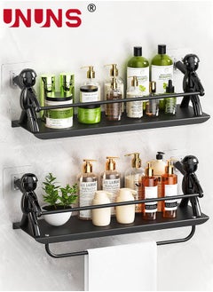 Shower Caddy Organizer