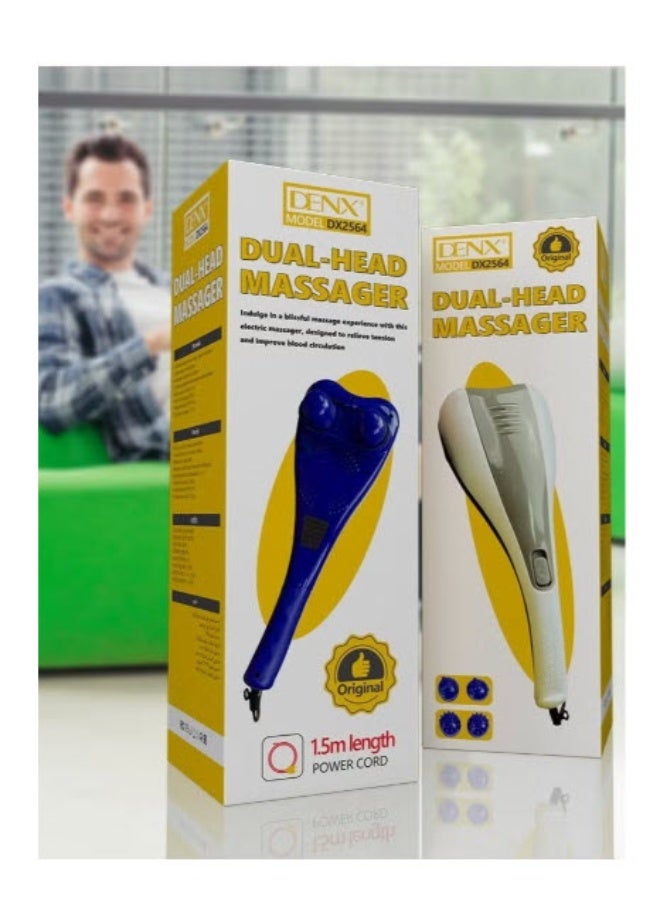 دينكس جهاز تدليك محمول باليد مزدوج الراس لكامل الجسم بالتسخين والاهتزاز بالاشعة تحت الحمراء لتدليك الانسجة الكهربائية مزدوجة الايقاع والرقبة والكتف والظهر والذراعين والساق والقدم وعضلات الساق - Image 1