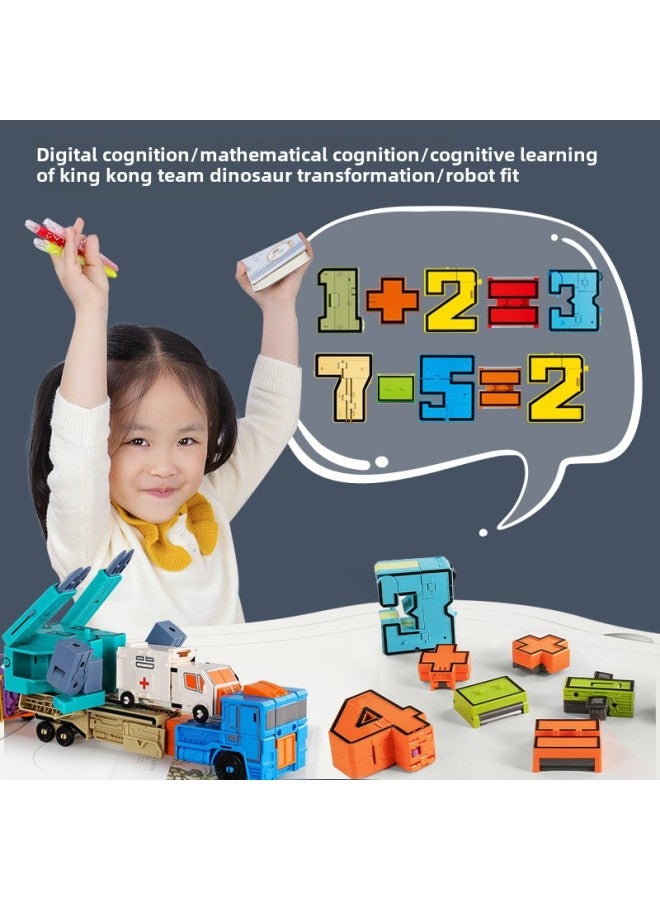 ألعاب تعليمية للأولاد مجمعة على شكل آلة رقمية كبيرة للأطفال، أوتوبوتس أبجدية تناسب كينج كونج - اللون: Star Change Ares-Letter (N-Z) 13 مجموعة ميكا كينج كونج - Image 4
