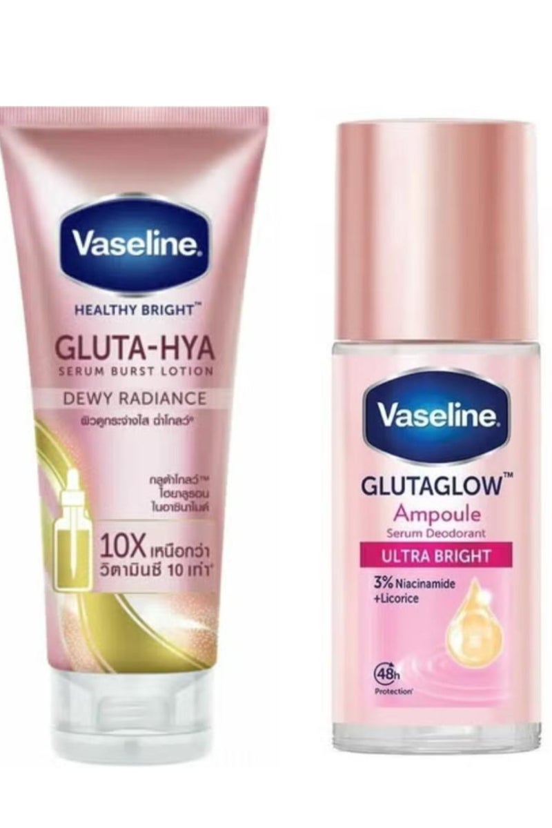 فازلين أفضل مجموعة للجسم، قطعتان من جلوتا-هيا سيروم بيرست لوشن ديوي راديانس 300 مل + رول أون جلوتاجلو ألترا برايت أمبول سيروم مزيل للعرق 45 مل