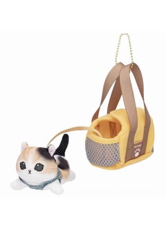 Yellow Basket Shark Cat, about 10cm.