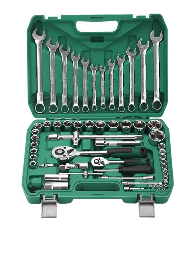 61-Piece Premium Socket Set - 1/4 3/8 1/2 Drive - Cr-V Steel - Metric  SAE - Master Mechanic Kit - Image 1