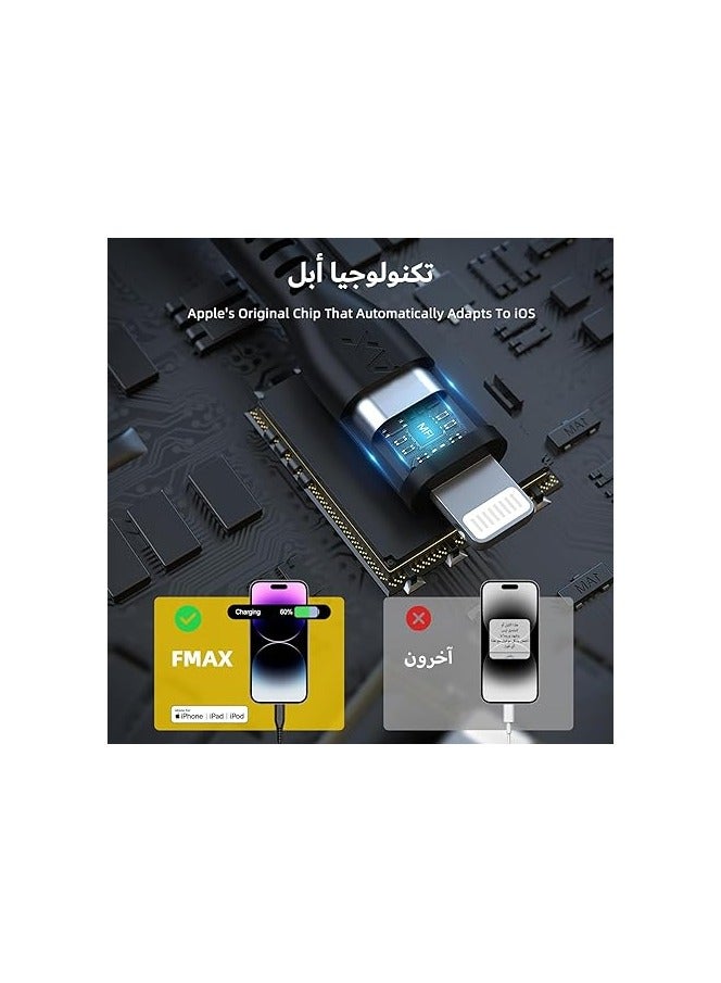 FMAX iPhone Charger Cable [MFi Certified] [Nylon Braided] Charging USB A to iPhone Cable Data Sync Compatible with iPhone 14/13/12/11 Pro Max/XS MAX/XR/XS/X/8/7/Plus/6S/6/SE/5 (Black-4Ft/1.2M) - Image 3