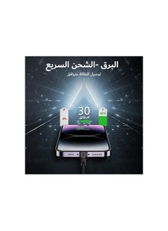 اف ماكس كيبل USB نوع ايه الى لايتنينج معتمد من ابل بطول 4 قدم، كيبل شحن USB / مزامنة لايتنينج متوافق مع ايفون 14/13/12/11/برو/ماكس/ميني/اكس/بلس/8/7/6/5S/SE/بلس/ايباد (اسود-1.2 متر/4 قدم)  - Image 4