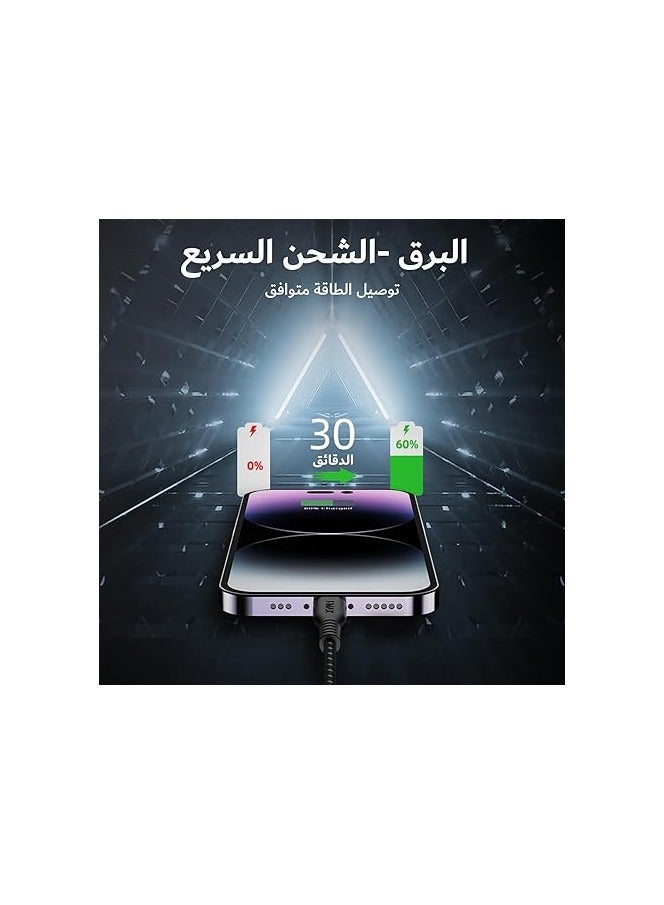 FMAX iPhone Charger Cable [MFi Certified] [Nylon Braided] Charging USB A to iPhone Cable Data Sync Compatible with iPhone 14/13/12/11 Pro Max/XS MAX/XR/XS/X/8/7/Plus/6S/6/SE/5 (Black-4Ft/1.2M) - Image 4