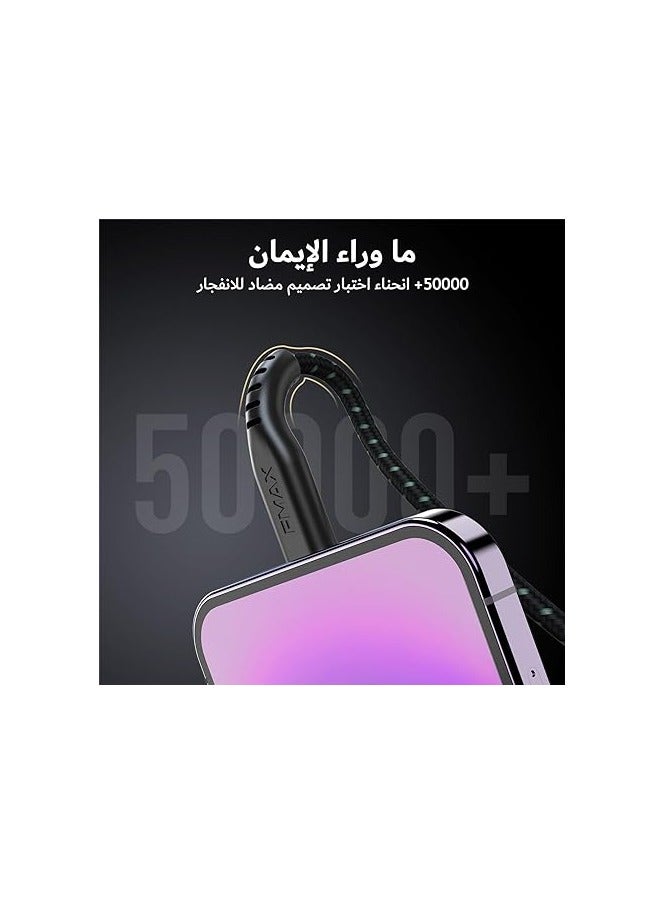 FMAX iPhone Charger Cable [MFi Certified] [Nylon Braided] Charging USB A to iPhone Cable Data Sync Compatible with iPhone 14/13/12/11 Pro Max/XS MAX/XR/XS/X/8/7/Plus/6S/6/SE/5 (Black-4Ft/1.2M) - Image 2