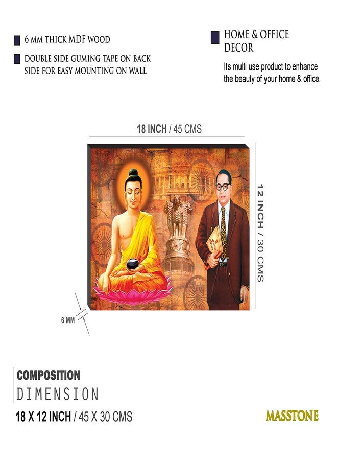 Masstone Lord Buddha and Baba Saheb Ambedkar Self Adhesive 6mm MDF Panel Painting (12x 18 Inch) - Image 2