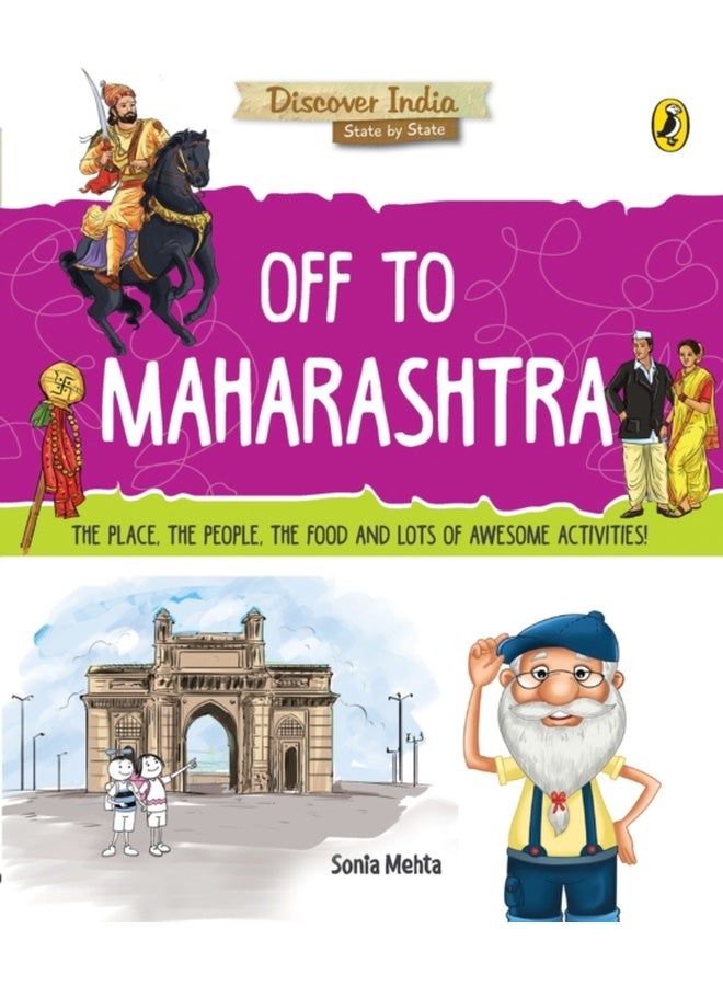 Discover India: Off to Maharashtra [Paperback] Mehta, Sonia 