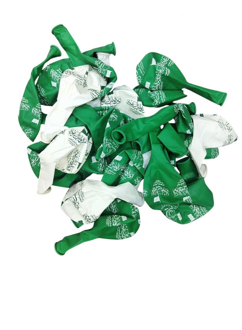 Saudi National Day Balloons Pack – Green & White Printed Latex Balloons – Party Decoration Supplies - Image 1