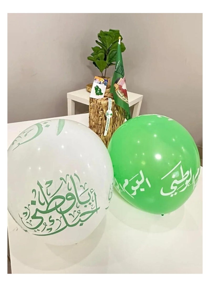 Saudi National Day Balloons Pack – Green & White Printed Latex Balloons – Party Decoration Supplies - Image 2