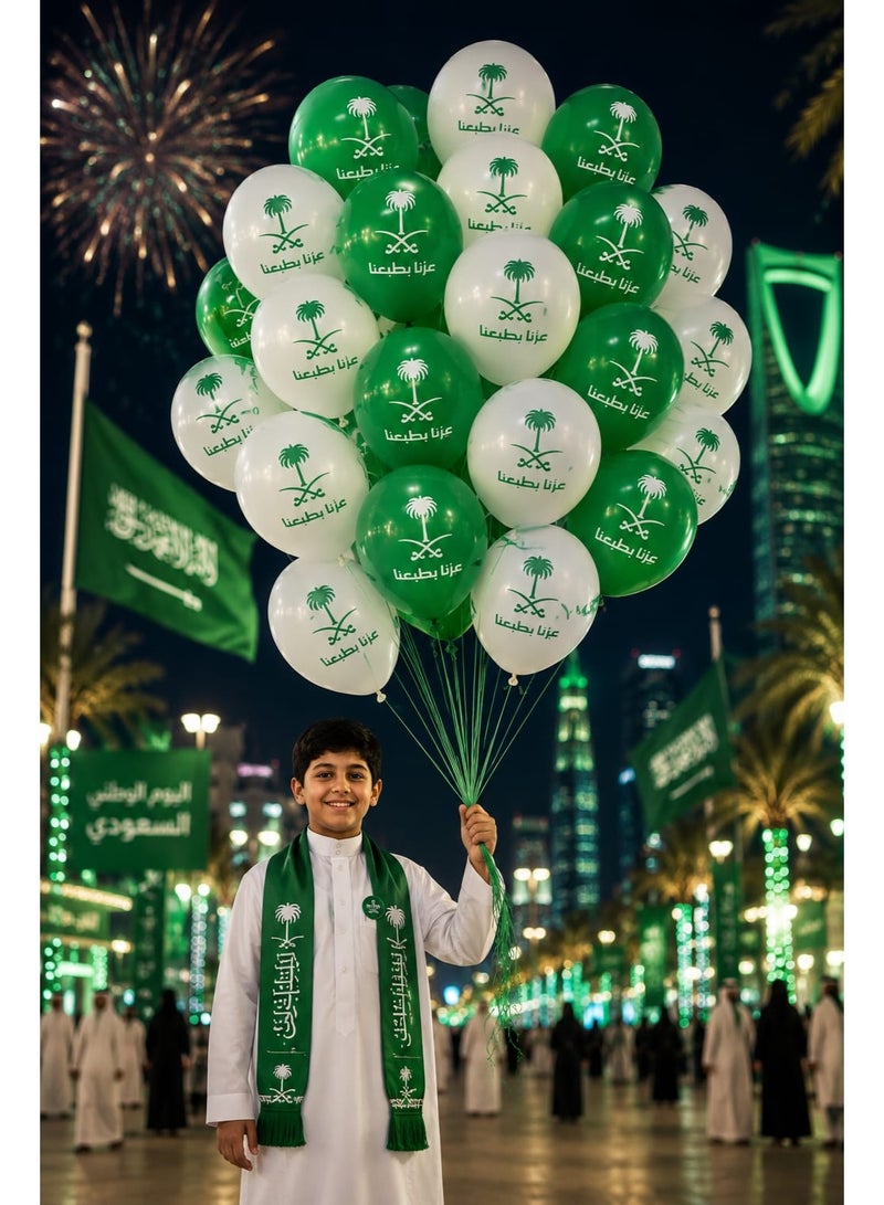 Saudi National Day Balloons Pack – Green & White Printed Latex Balloons – Party Decoration Supplies - Image 1