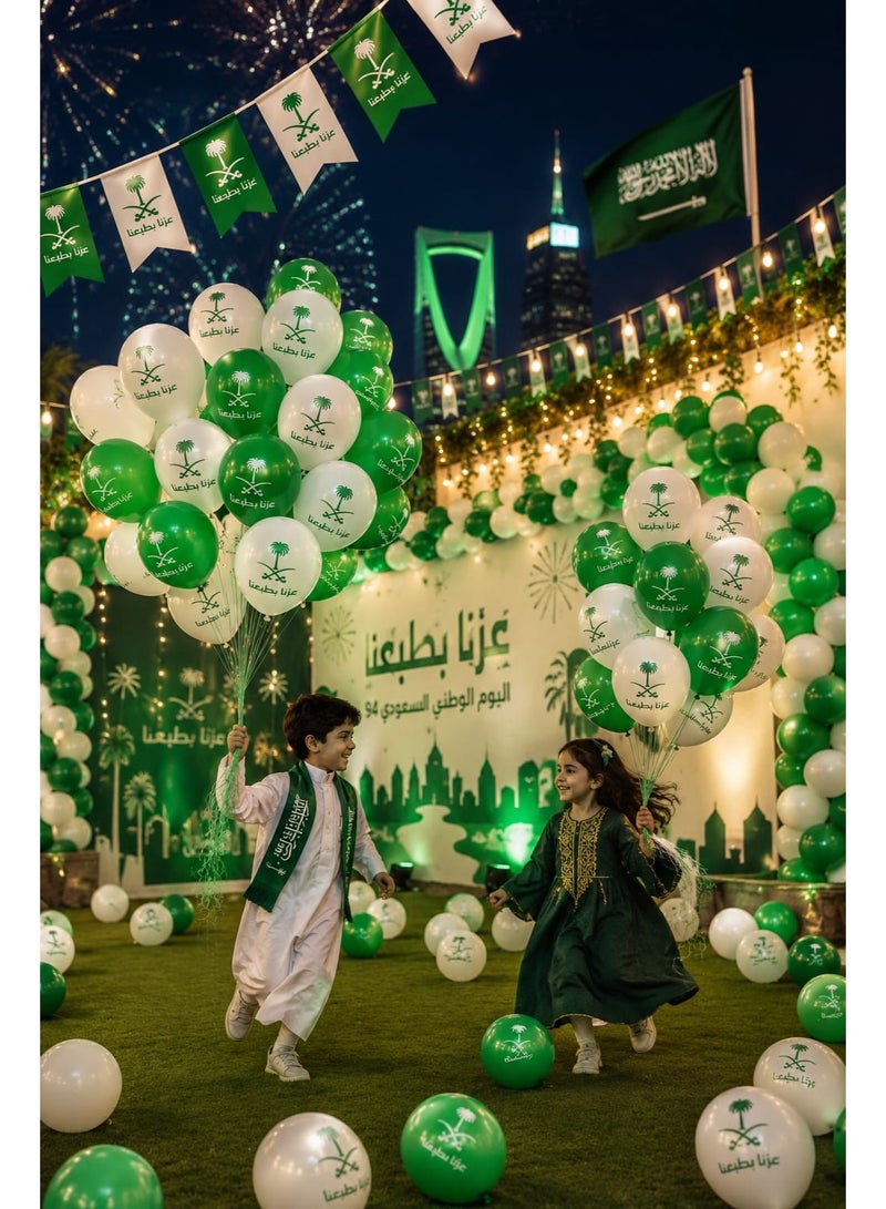 Saudi National Day Balloons Pack – Green & White Printed Latex Balloons – Party Decoration Supplies - Image 2