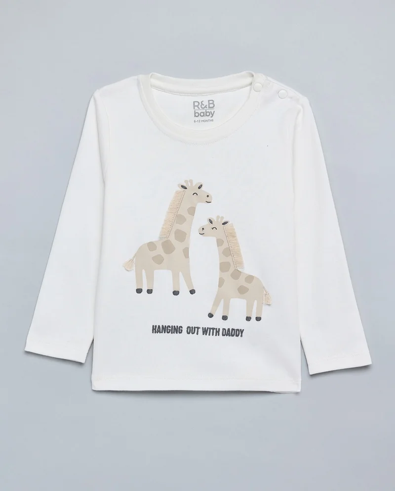 R&B Embroidered Clothing Set