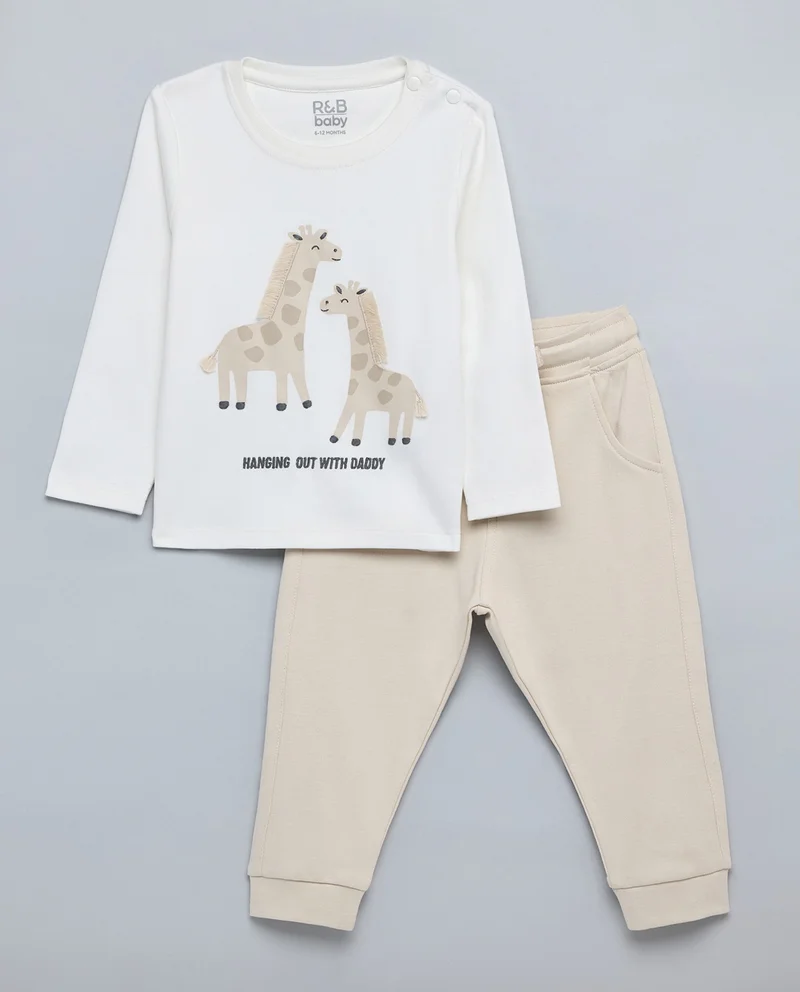 R&B Embroidered Clothing Set