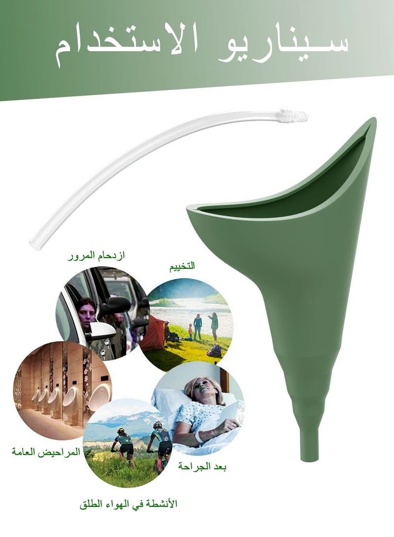 Syraith Female Urination Device, Portable Urinal Reusable Urinal Funnel, Standing Funnel for Travel, Camping, Hiking, Outdoor Activities with an Extension Pipe an Waterproof Bag - Image 3