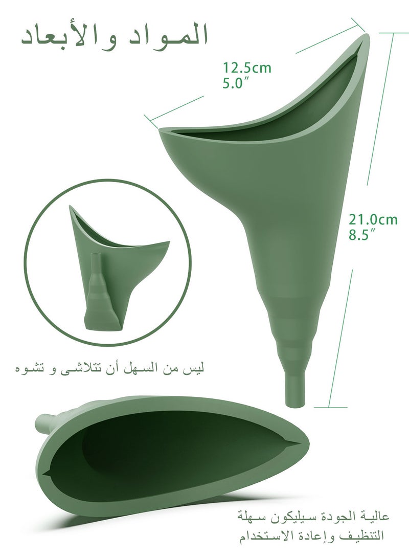 Syraith Female Urination Device, Portable Urinal Reusable Urinal Funnel, Standing Funnel for Travel, Camping, Hiking, Outdoor Activities with an Extension Pipe an Waterproof Bag - Image 4