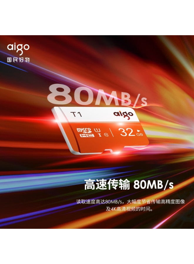 aigo بطاقة ذاكرة Tf 4k بطاقة تخزين لكاميرا كاميرا داش كام كاميرا مراقبة بطاقة تخزين - Image 4