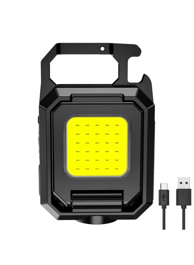 Generic Outdoor Strong Light Work Light Camping Light Keychain Light Portable Flashlight Rechargeable Magnetic Car Maintenance Light-Color:808-color Box Packaging  - Image 1