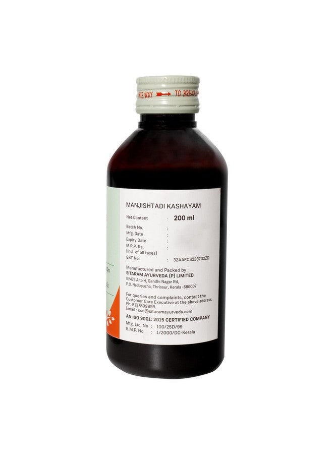 SITARAM سيتارام أيورفيدا مانجيستادي كاده | مانجيستادي كاشيام 200 مل - Image 5
