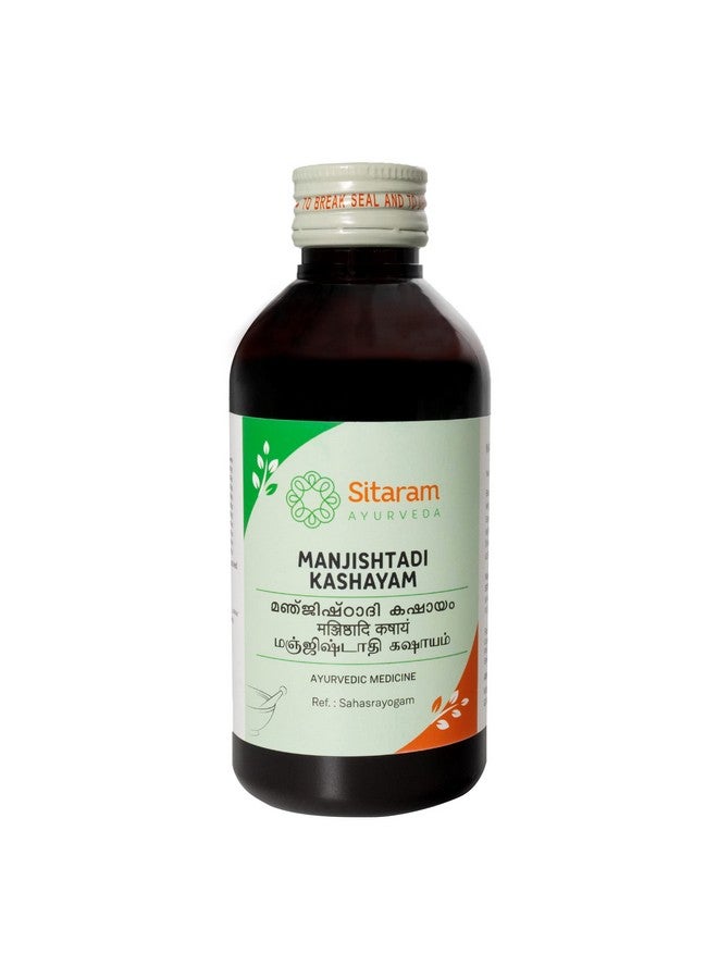 SITARAM سيتارام أيورفيدا مانجيستادي كاده | مانجيستادي كاشيام 200 مل - Image 1
