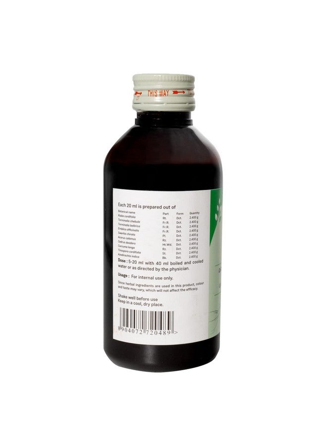 SITARAM سيتارام أيورفيدا مانجيستادي كاده | مانجيستادي كاشيام 200 مل - Image 4