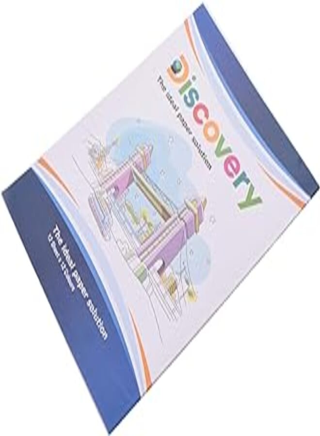 Discovery22305 High Quality Drawing Sketch A4 White Paper With Adorable design 12 Sheets 21 * 29.7cm For Craft, School and Office - Multicolor