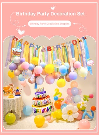 35-Piece Birthday Balloon Set, for Indoor and Outdoor Decorating Birthday Parties, with Birthday Cake Balloon - pzsku/Z33783BC571B305FFF56FZ/45/1747984210/b6152efe-c378-45d0-bb4f-9b084f4dd8ac