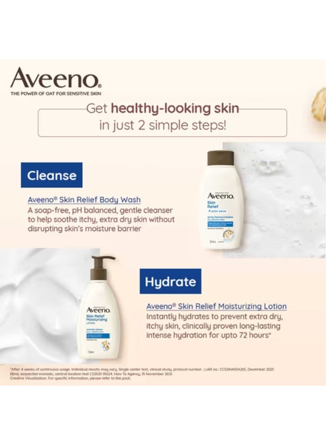 Aveeno Skin Relief Moisturizing Body Wash 500ml - Image 2