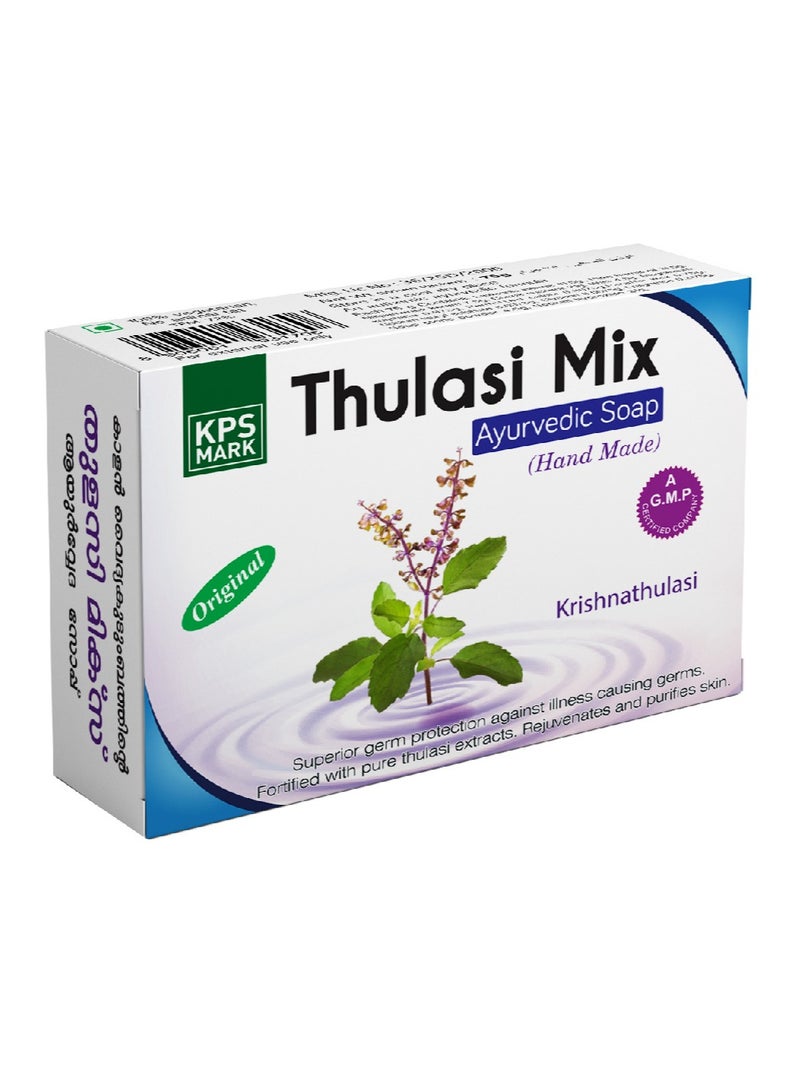 Vasu صابون عشبي فاسو كوتيس 75 جرام - Image 1