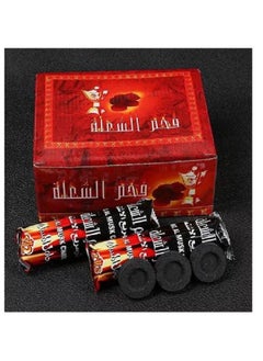 Generic Coal - Flammable - 10 Packets - 100 pcs  - Image 1