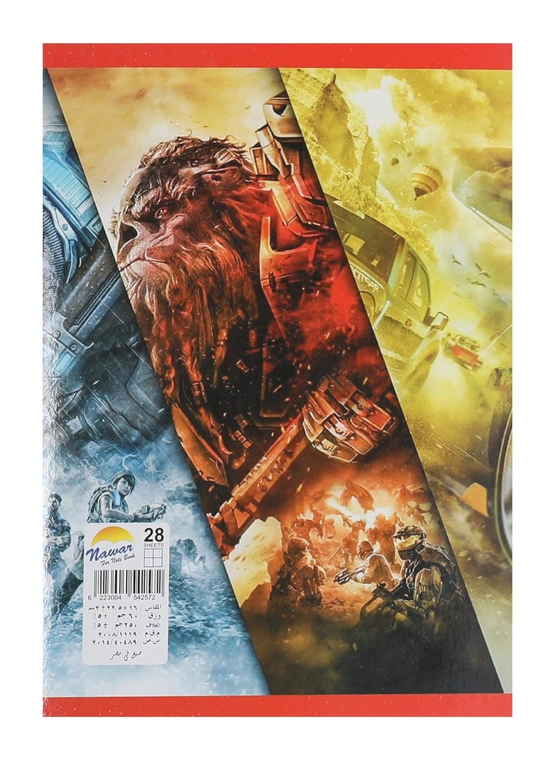 Generic - stapled (square) notebook 28 sheets 22.5 * 16 - Multicolour - Image 1