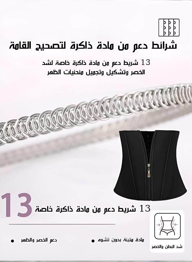 Women's Abdominal & Waist Support Belt (Achieve Perfect Seductive Body Curves) - Image 4