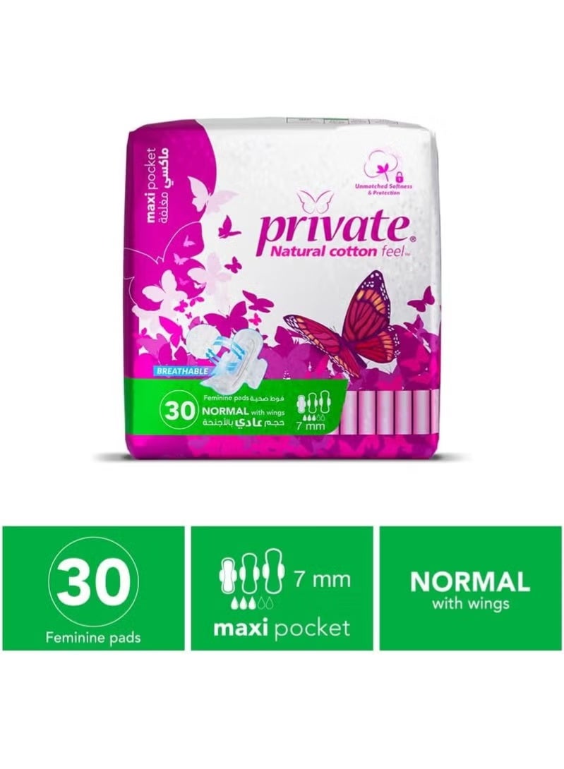 Private Feminine Pads Normal With Wings, Maxi Pocket, Natural Cotton Feel, 30 Pads - Image 2