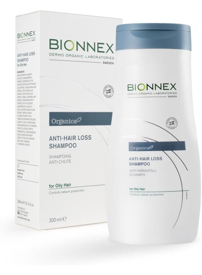 BIONEX شامبو بيونكس أورجانيكا المضاد لتساقط الشعر لفروة الرأس الدهنية 300 مل - تركيبة للتحكم في الزيت وتقوية الشعر مع 25 مستخلصات نباتية وبحرية طبيعية، فيتامينات ومعادن - Image 1