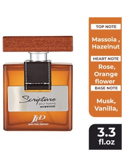 Jean Paul Dupont Scripture Weirwood 2Pcs Promo Pack Eau de Toilette 100ml + Fragrance Body Spray 200ml For Men  - Image 5