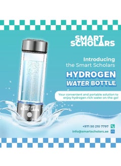 Hydrofilter-Portable Hydrogen Rich Water Generator Bottle