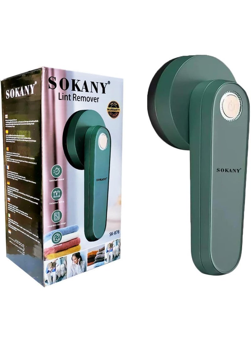 سوكاني مزيل الوبر القابل للشحن - ماكينة حلاقة الأقمشة - (SK-878)  - Image 3