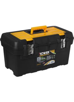 Rowermax Metal Locking Tool Bag 22 Inc  - Image 1