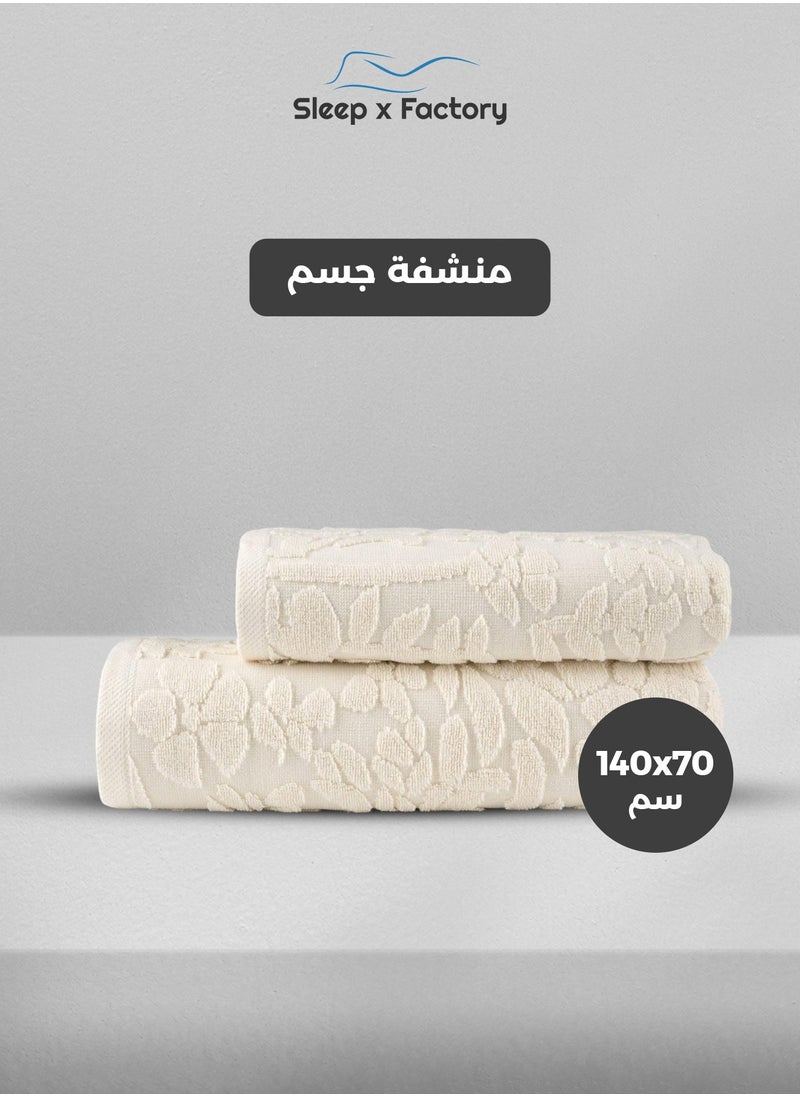 سليب × فاكتوري منشفة استحمام مزخرفة جاكارد 