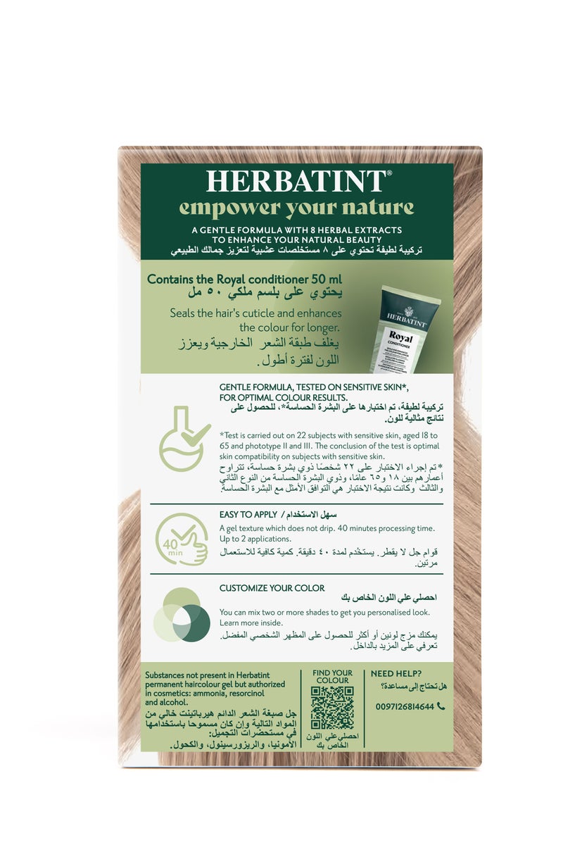Herbatint Hair Color 8N Light Blonde - Image 2
