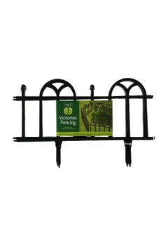 Garden Essentials 3-Piece Victorian Design Aesthetic Look Durable Garden Fence Set Black 38 x 60 cm T21-600B1-023N  - Image 1