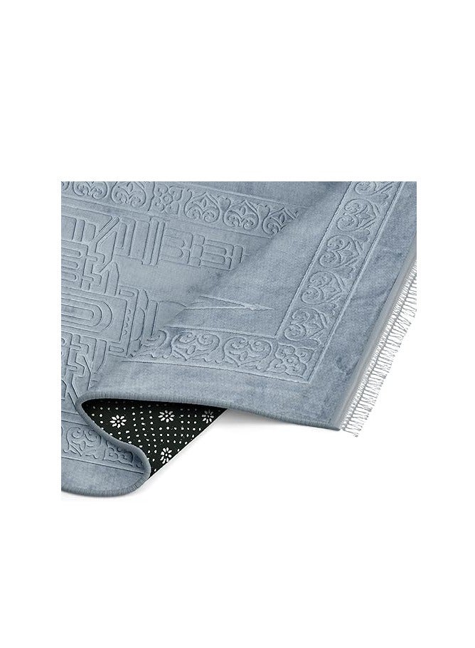 MARIO DRAFTS Islamic Prayer Rug with Mihrab Design, Grey Velvet with Fringe Tassels, Traditional Arch Pattern - Image 5