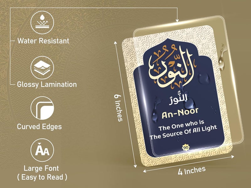 OLEEK 99 names of allah cards - ramadan gifts - islamics gift - islamic affirmation cards - Ramadan decorations for home 2026 - ramadn cards - islamics dua card's ramdan - ramadan's gifts for men - 99 - Image 3