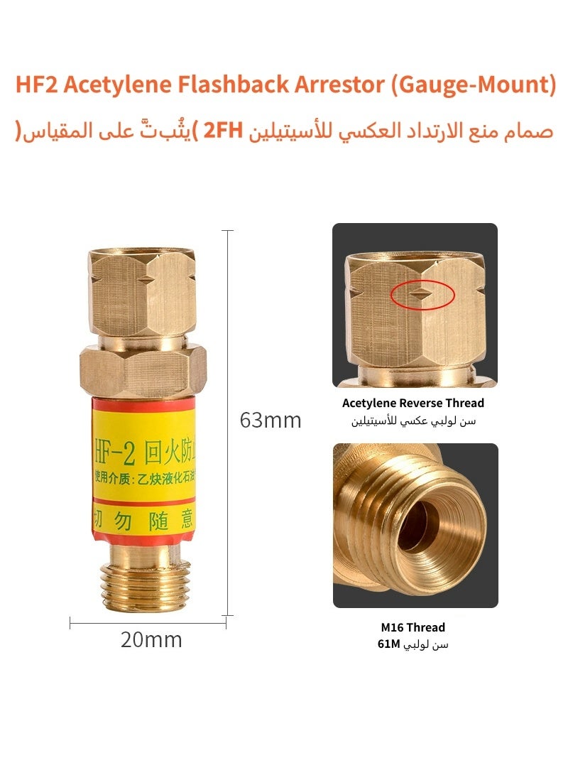 تحالف SR 2 قطعة مانع ارتداد اللهب للأسيتيلين HF-2، صمام أمان نحاسي بالكامل من النوع الجاف مع صمام عدم رجوع، مناسب للحام والقطع بالغاز - Image 2