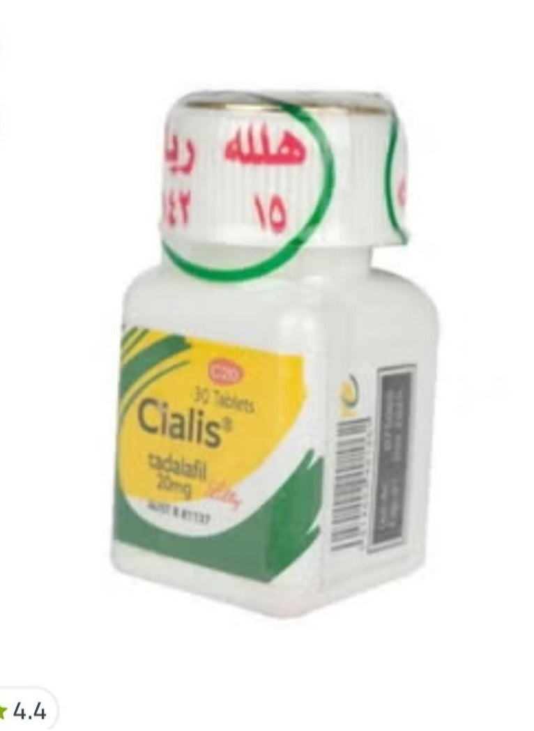 You Are Pretty - Cialis 20 mg - Image 1